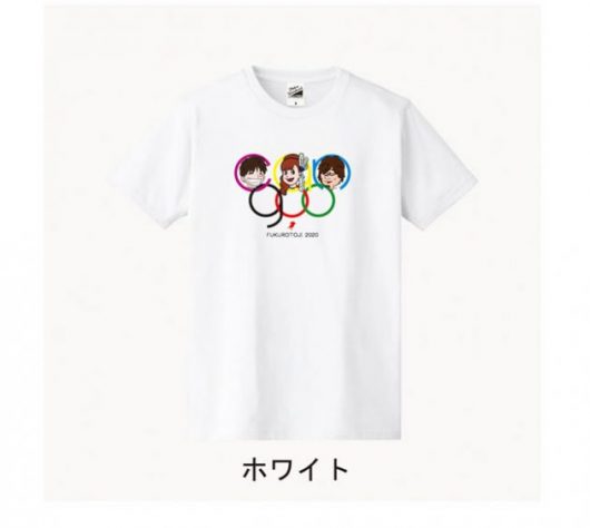 can/goo 袋とじツアーグッズ「似顔絵Tシャツ」受注販売開始！ 2019.12.29